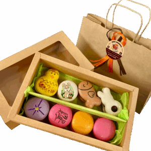 💮 Pause de Pâques